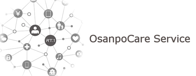 OsanpoCare Service